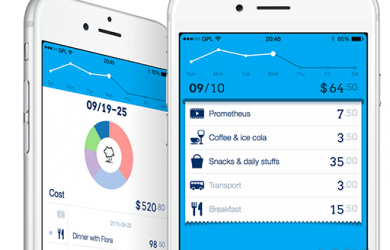 DailyCost - 简洁、优雅的理财日记[iPhone 限免] 28