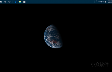 Earth Live Sharp - 用『上帝视角』将地球照片作为桌面壁纸[Win] 55