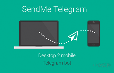SendMe telegram - 从 Chrome 向 Telegram 发送内容 6