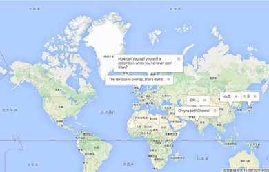 实时世界地图聊天，优雅的向世界人民问好 11