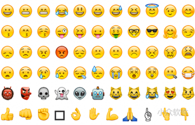 这是要把 Emoji 玩坏的节奏[iOS/Android] 42