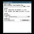 WechatExport-iOS - 导出「微信」聊天记录，包含图片、语音、视频[Windows] 6