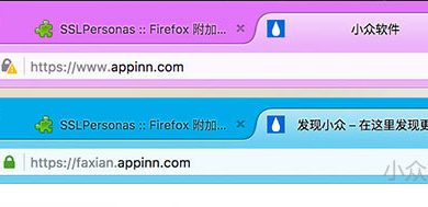 SSLPersonas - 通过改变浏览器主题「颜色」来显示网页是否安全[Firefox] 6