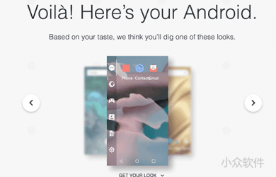 Android 官方：测试一下，得到属于你的专属定制 #myAndroid 9