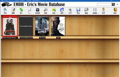 EMDB - 本地的电影资料库，要做电脑上的「豆瓣电影」[Windows] 2