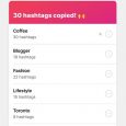 Jetpack Hashtag Assistant - 帮 Instagram 网红快速添加海量标签 Hashtag [iPhone] 4
