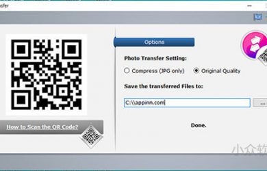 ScanTransfer - 无需安装任何应用，从手机无线传照片到 Windows 23