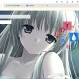星愿浏览器 4.4.2 发布，专门为大学生解决问题的漂亮浏览器 5
