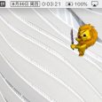 「卡卡小狮子」在 macOS 复活，不过只有小狮子 3