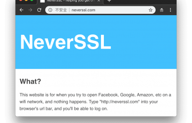 NeverSSL - 永不加密，让你可以正常登录公共 Wi-Fi 11