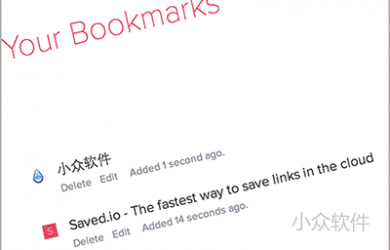 Saved.io - 极简网络书签 1