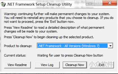 .NET Framework Cleanup Tool - 彻底卸载 .NET 框架 26