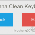 I Wanna Clean Keyboard - 安心擦键盘[Win] 1
