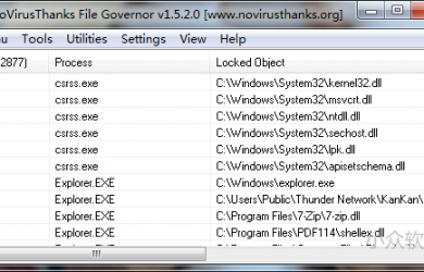 NoVirusThanks File Governor - 强制删除被系统锁定文件 18