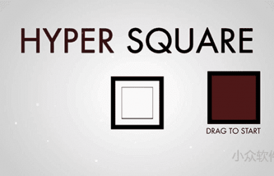 Hyper Square - 手忙脚乱玩方块[iOS/Android/WP] 16