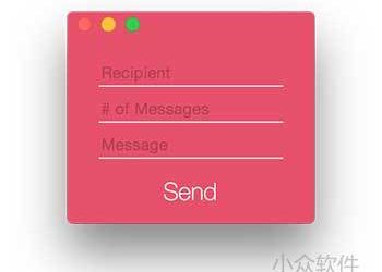 Partytime - iMessages 我把你玩坏[OS X] 9
