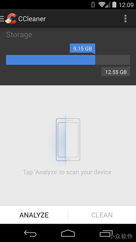 Ccleaner Android 4 CCleaner 发布 Android 测试版本,清理手机垃圾数据 - 小众软件