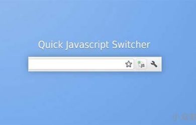 Quick Javascript Switcher - 快速开关 Javascript[Chrome] 6