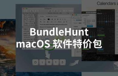 Mac 应用 BundleHunt 团购：iStat Menus、iMazing、Downie、Folx 等40款特价软件 3