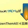 DownThemAll! 4 回来了 1