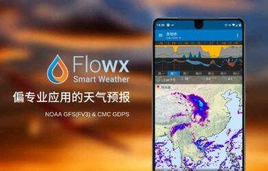 Flowx - 适合航拍、航海、徒步、钓鱼的专业天气预报应用[Android] 1