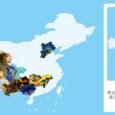 足迹中国 - 用照片填充中国地图轮廓，生成旅行地图[iPhone] 2