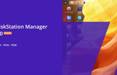 群晖 DiskStation Manager 7.0 预览版开放注册 5