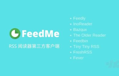 Feedme - 8大 RSS 阅读器第三方客户端[Android] 13
