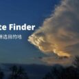 Climate Finder - 用历史天气数据筛选旅游目的地 9