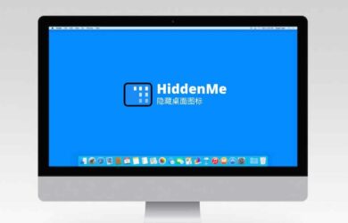 HiddenMe - 快速隐藏 macOS 桌面所有图标、文件 8