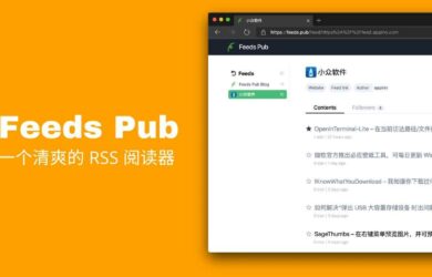 Feeds Pub - 一个极简到只提供标题的 RSS 阅读器 3