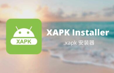 XAPK Installer - 安卓应用安装文件 .xapk 安装器[Android] 8