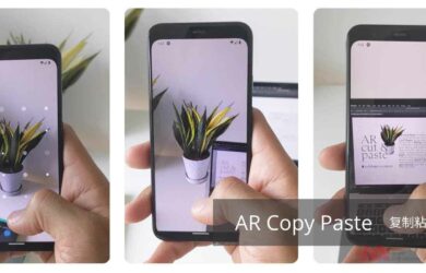 AR Copy Paste - 用 AR 复制粘贴真实物品到电脑中，支持 iPhone 与 Android 3