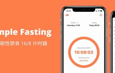 Simple Fasting - 间歇性禁食 16/8 计时器[iPhone] 13