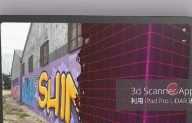 3d Scanner App™ - 利用 iPad Pro LIDAR 激光雷达扫描建筑物，进行 3D 建模 15