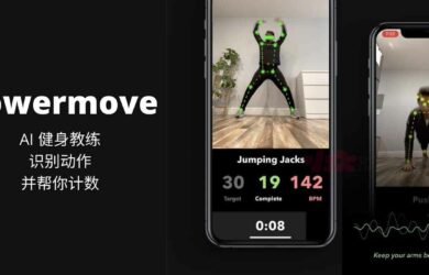 Powermove - AI 健身教练，互动式家庭健身[iPhone/iPad] 6