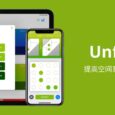 Unfoldit - 用来提高你的空间意识的益智游戏[iPhone/Android] 8