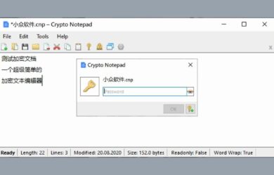 Crypto Notepad - 不到 2MB 的便携、开源加密文本编辑器[Windows] 1