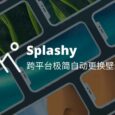 Splashy - 极简壁纸工具，跨平台，新增国家地理、Google 艺术、Pexels、Pixabay 壁纸 5