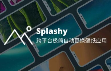 Splashy - 极简壁纸工具，跨平台，新增国家地理、Google 艺术、Pexels、Pixabay 壁纸 12