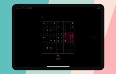 Sudoku Round - 一个简单的，无干扰的数独游戏[iPhone/iPad] 15