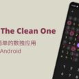 Sudoku - The Clean One：一个简单的数独游戏[Android] 4