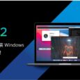在 Mac 安装 Windows 的虚拟机工具 VMware Fusion 12 正式发布，个人免费 6