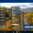OmniPlayer - 支持投屏、自动搜索字幕，评分高达 4.8 分的全能视频播放器[macOS] 7