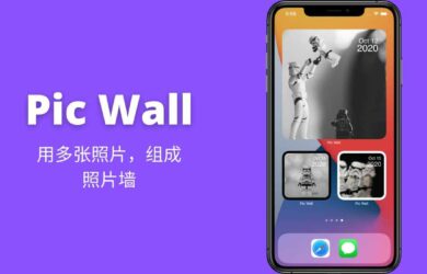 Pic Wall - 支持多张照片组成照片墙的免费屏幕小组件应用[iPad/iPhone] 1