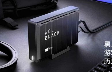 亚马逊黑五预热：WD_BLACK D10 8TB 游戏硬盘历史低价 8
