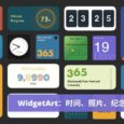 WidgetArt - 时间、照片、纪念日、步数等 7 个漂亮的屏幕小组件[iOS] 2