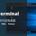 Next Terminal - 用浏览器访问远程桌面，支持 RDP、SSH、VNC 和 Telnet 3