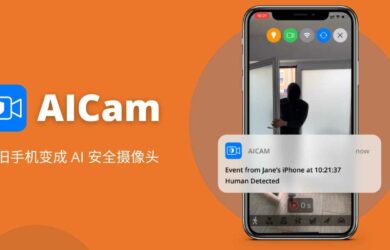AiCam - AI 智能监控，用旧 iPhone 实现人脸检测、宠物识别（猫、狗、鸟）、车辆识别 8