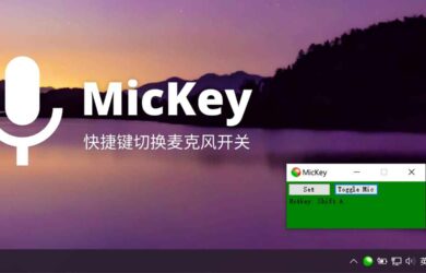 MicKey - 快捷键切换麦克风开关[Windows] 4